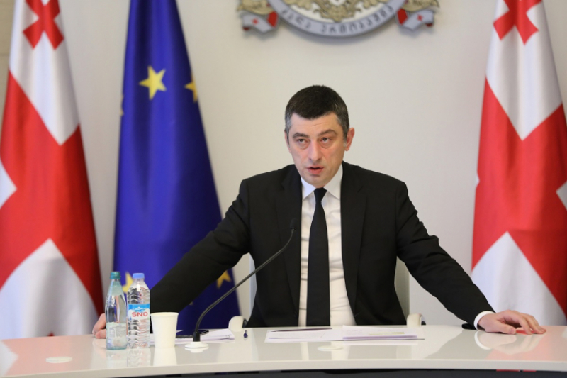 გიორგი გახარია - ვინმეს თუ ჰგონია, რომ იმის წამოძახებით, მაშინ რატომ ვერ გააკეთე, მე რაიმე კომპლექსს