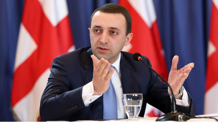 ყველანი უნდა დავბრუნდეთ სამშობლოში, ვინაიდან, ეს ქვეყანა გეკუთვნით თქვენ, ჩვენს მომავალ თაობას - ირა