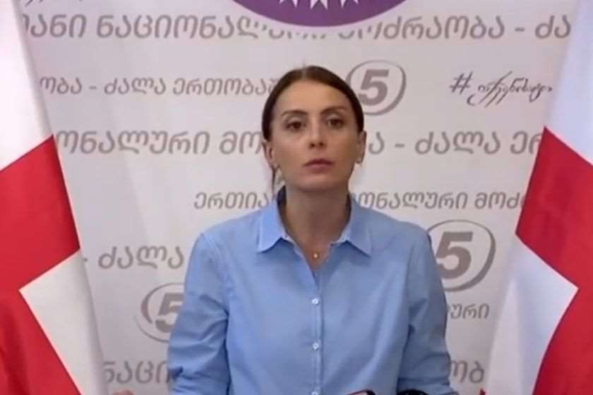გავაკეთებთ ყველაფერს პროცედურულად და სამართლებრივად, რომ ხვალ გაიმართოს პლენარული სხდომა, სადაც წარდ