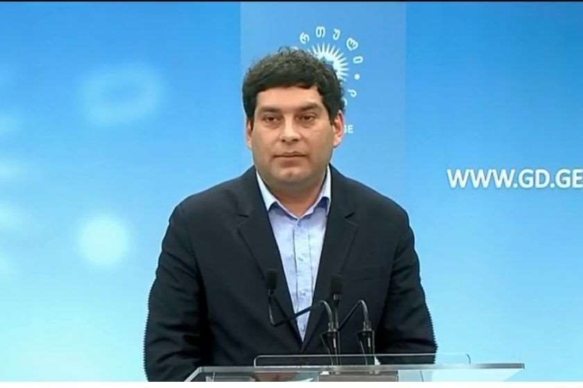 უკრაინამ მთელი ძებნილთა კორპუსი გახადა თავისი ხელისუფლების ნაწილი-დავითულიანი