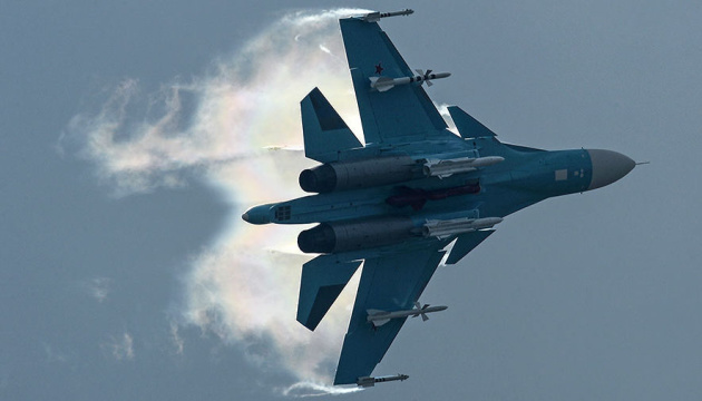 Ukrainian defenders down Russia’s Su-34 plane in Kharkiv Region
