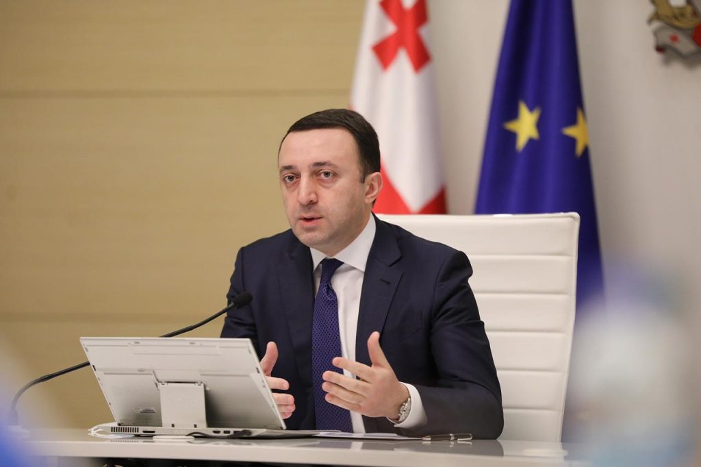 ირაკლი ღარიბაშვილი - ევროკავშირის ისტორიული გადაწყვეტილება ნიშნავს, რომ ქვეყანა გახდება ევროკავშირის