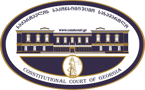 საკონსტიტუციო სასამართლოს პლენუმმა განსახილველად მიიღო კონსტიტუციური სარჩელი - „საქართველოს მთავრობა