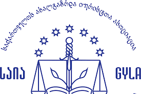 საია-ში აცხადებენ, რომ მიხეილ ჩინჩალაძის დანიშვნით ნათელი გახდა, რომ ხელისუფლება ევროკომისიის რეკომე