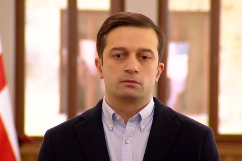 პრეზიდენტის განცხადება მიმართულია იმისკენ, რომ დაიწყოს პროცესი, სადაც ოპოზიცია და მმართველი პარტია ე