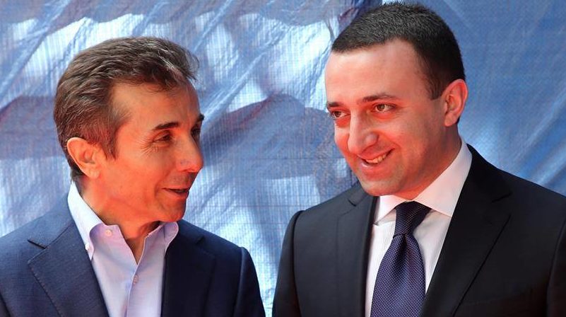 უდიდესი სირთულეების მიუხედავად, მმართველმა გუნდმა სწორად იმუშავა-ივანიშვილი "ოცნებაზე"