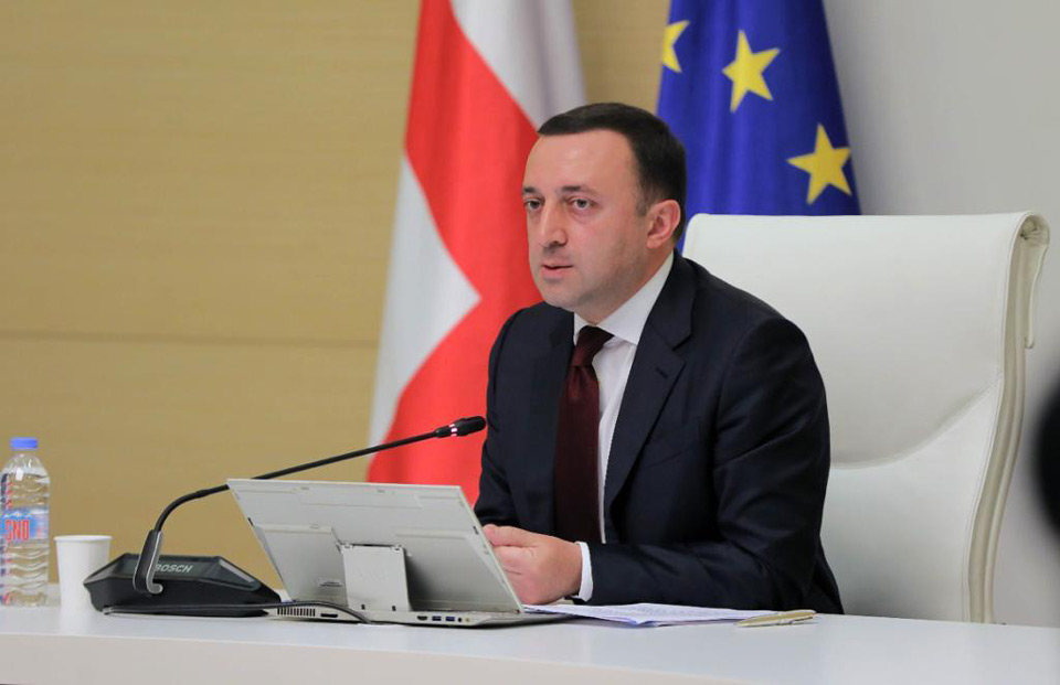 ირაკლი ღარიბაშვილი - 2026 წლამდე, ყოველ წელს, მინიმუმ 10%-ით გაიზრდება საჯარო მოხელეების ხელფასები დ