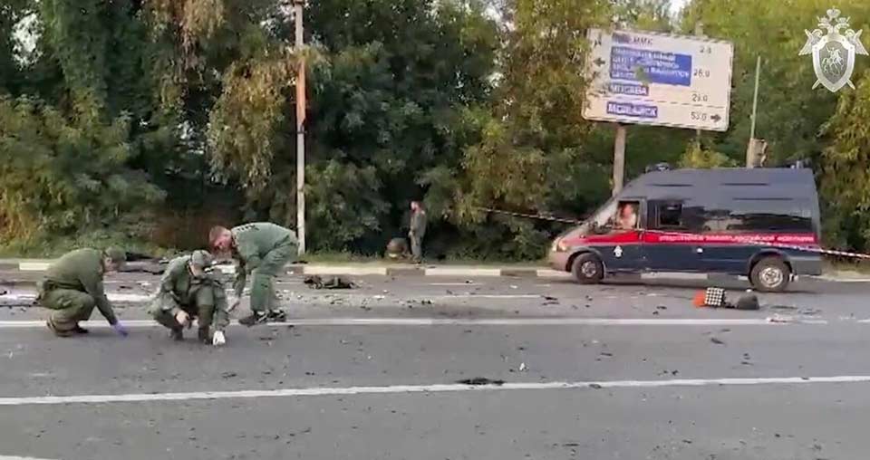 რუსეთის საგამოძიებო კომიტეტი - დანაშაული, რომლის შედეგადაც დარია დუგინა დაიღუპა, წინასწარ იყო შეკვეთ