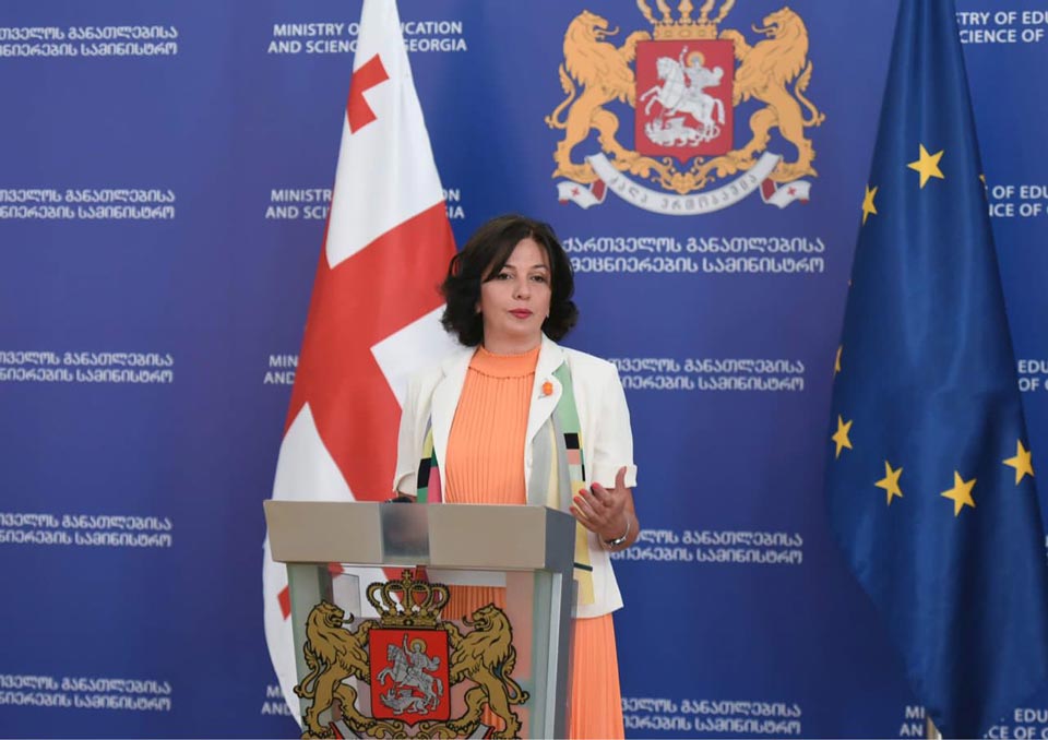 განათლებისა და მეცნიერების სამინისტრო სოციალური პროგრამის ფარგლებში აგრძელებს სტუდენტთა დაფინანსებას