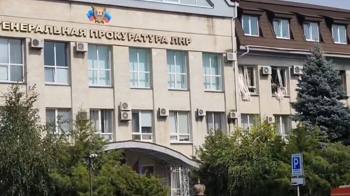 მედიის ცნობით, აფეთქების შედეგად სეპარატისტული ლუგანსკის სახალხო რესპუბლიკის გენერალური პროკურორი და