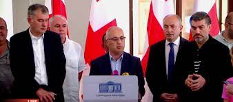 ხალხის ძალა მორიგ განცხადებას ავრცელებს