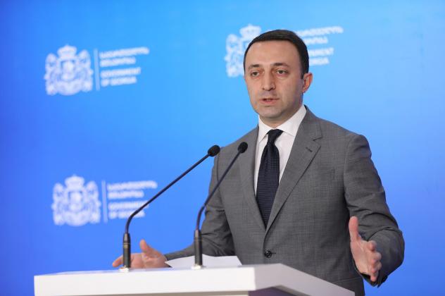ირაკლი ღარიბაშვილი - ჩვენ ვდგავართ თურქი ხალხის გვერდით და მზად ვართ, აღმოვუჩინოთ ნებისმიერი დახმარე