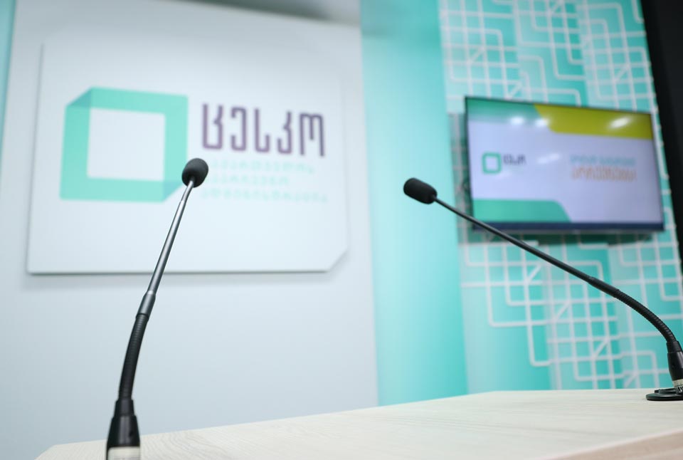 ცესკო - 2024 წლის პარლამენტის არჩევნებში ამომრჩეველთა თითქმის 90% ხმას ელექტრონული ტექნოლოგიების გამ
