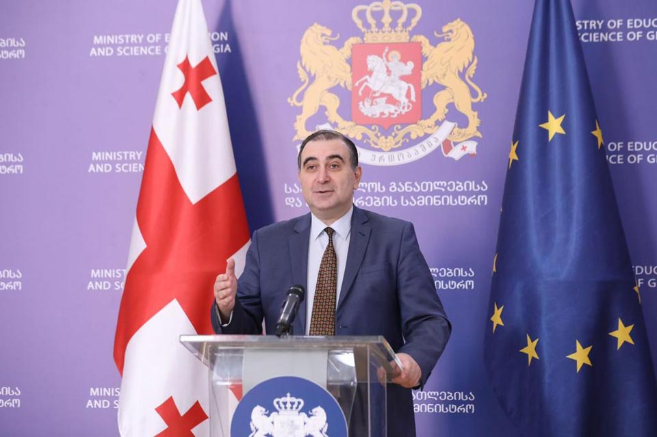მიხეილ ჩხენკელი თბილისის სახელმწიფო უნივერსიტეტს 105 წლის იუბილეს ულოცავს