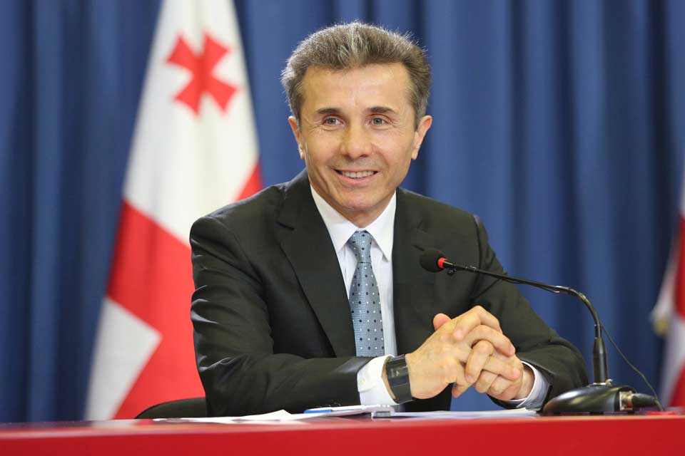 ევროპარლამენტის რეზოლუცია ევროპულ საბჭოს და დემოკრატიულ პარტნიორებს ბიძინა ივანიშვილის წინააღმდეგ სა