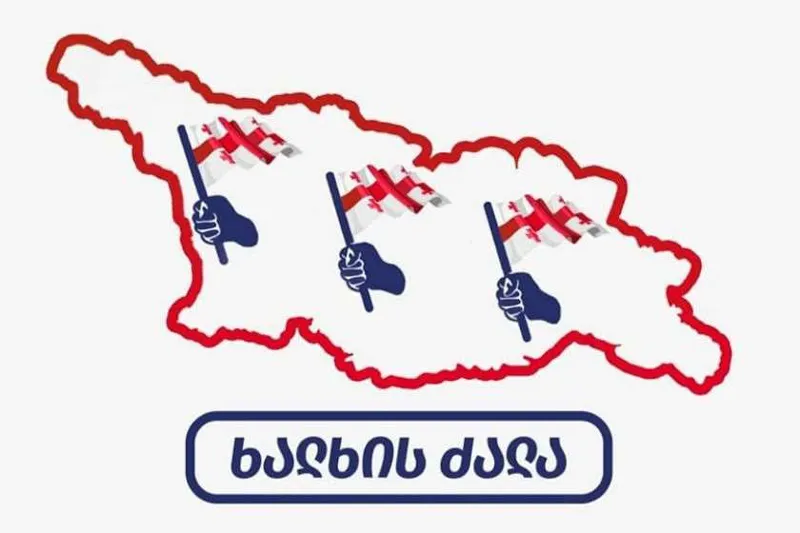 „ხალხის ძალა“ - „უცხოური გავლენის გამჭვირვალობის შესახებ“ კანონპროექტის ამერიკულ და რუსულ კანონებთან