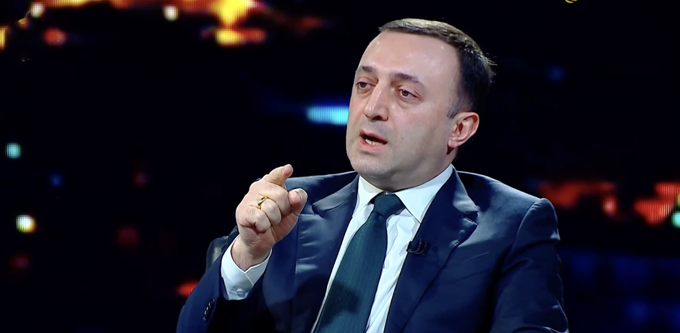 ირაკლი ღარიბაშვილი: კანონპროექტის უკან გაწვევის გადაწყვეტილება სახელმწიფოებრივად ყველაზე სწორი და გო