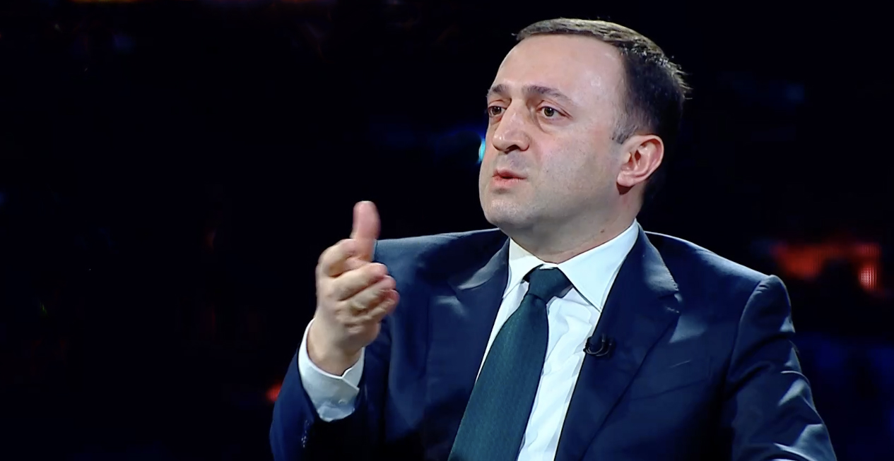 ირაკლი ღარიბაშვილი - როცა აგრესიული ბრბო მოლოტოვის კოქტეილებსა და ქვებს ესროდა პოლიციას, რამდენიმე ე