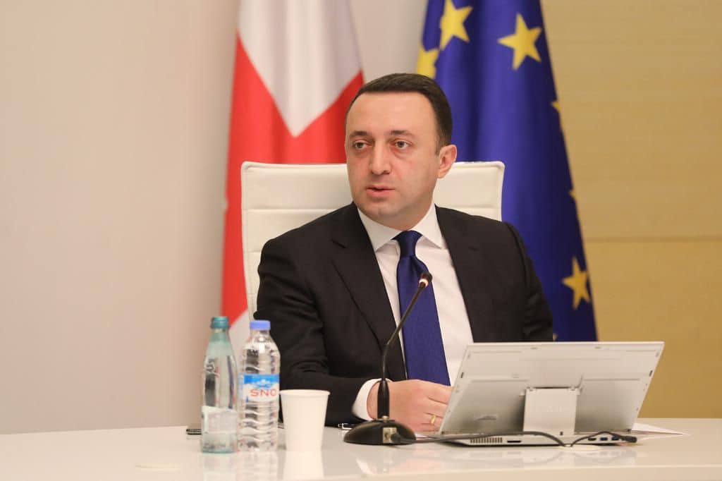 ირაკლი ღარიბაშვილის ხელმძღვანელობით, საქართველოს ევროკავშირში ინტეგრაციის კომისიის სხდომა გაიმართა
