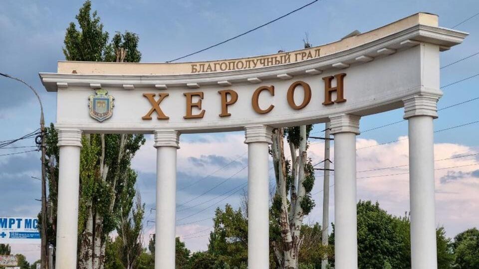ხერსონში უკრაინელი ჟურნალისტი მოკლეს