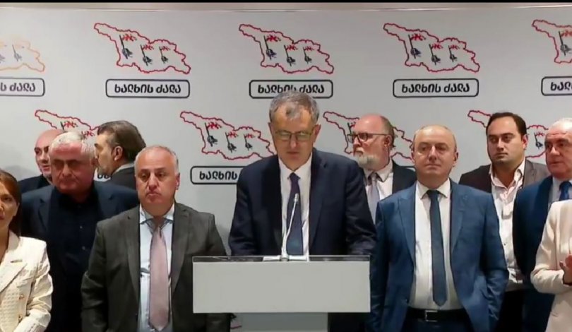 „ხალხის ძალა“ - ამერიკელები ყველაფერს გააკეთებენ, რომ, 2020 წლის არჩევნების ანალოგიურად, არ ცნონ 202