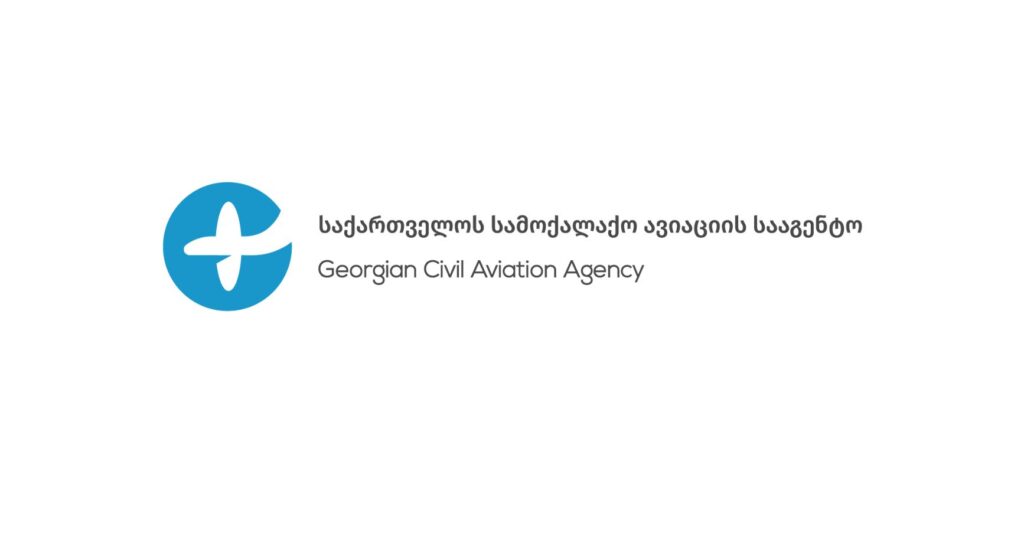 სამოქალაქო ავიაციის სააგენტო - საქართველოს მტკიცე პოზიციაა, რომ საქართველო-რუსეთს შორის ფრენები შესრ