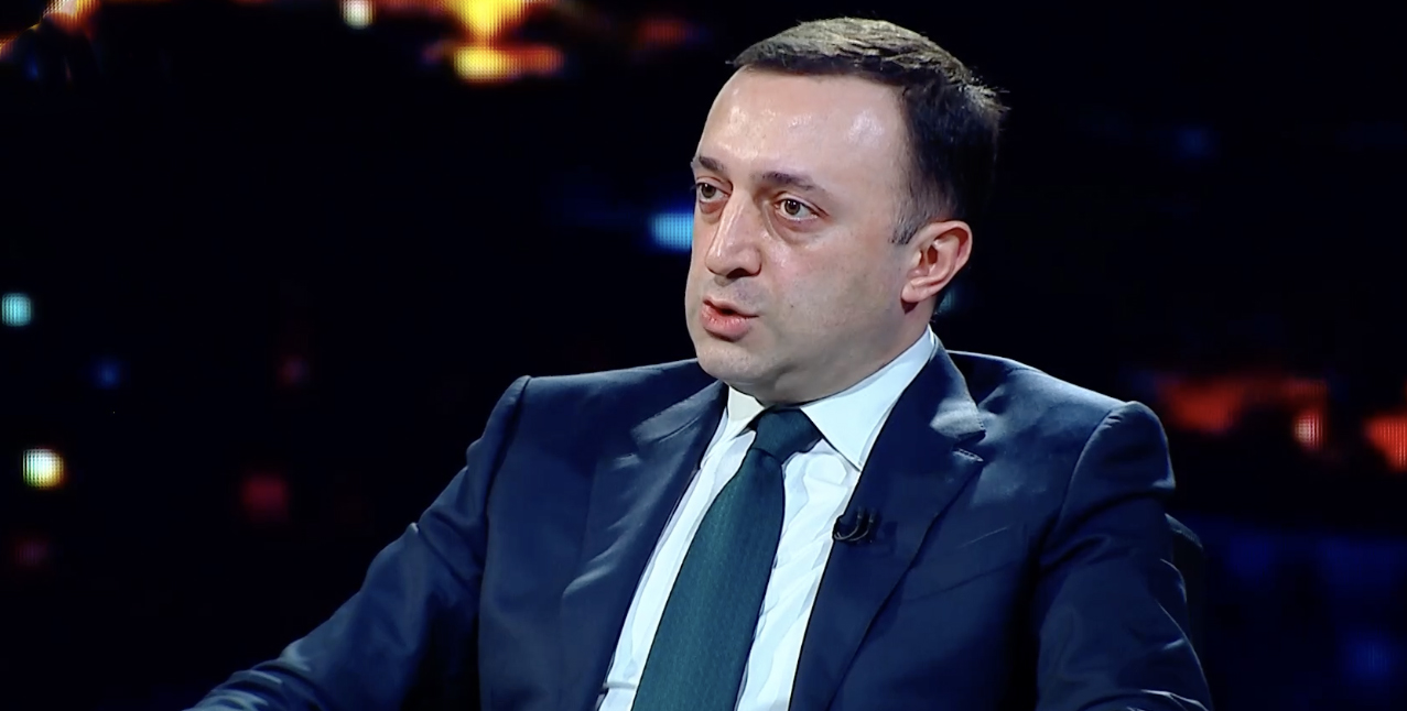 ირაკლი ღარიბაშვილი - რუსეთმა გასულ წელს ევროკავშირისგან 300 მილიარდი ევრო მიიღო, ევროკავშირსა და აშშ
