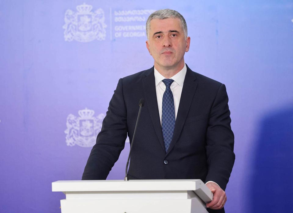 ოთარ შამუგია - მივიღეთ გადაწყვეტილება, რქაწითელისა და კახური მწვანის ჯიშის ყურძენზე 20 თეთრის ოდენობ