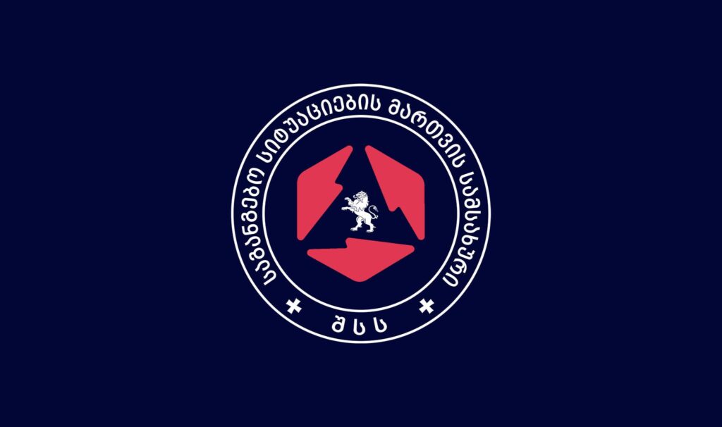საგანგებო სიტუაციების მართვის სამსახური - მიმდინარე კვირაში მოსალოდნელია ჰაერის ტემპერატურის მატება,