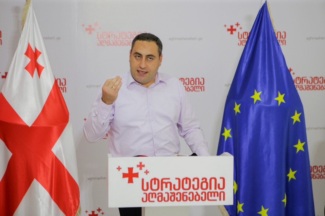 გიორგი ვაშაძე პრეზიდენტს - მორჩით ახლა სისულელეებს, ვის მხარეს ხართ?! ყველა გადამწყვეტ სიტუაციაში „ქ