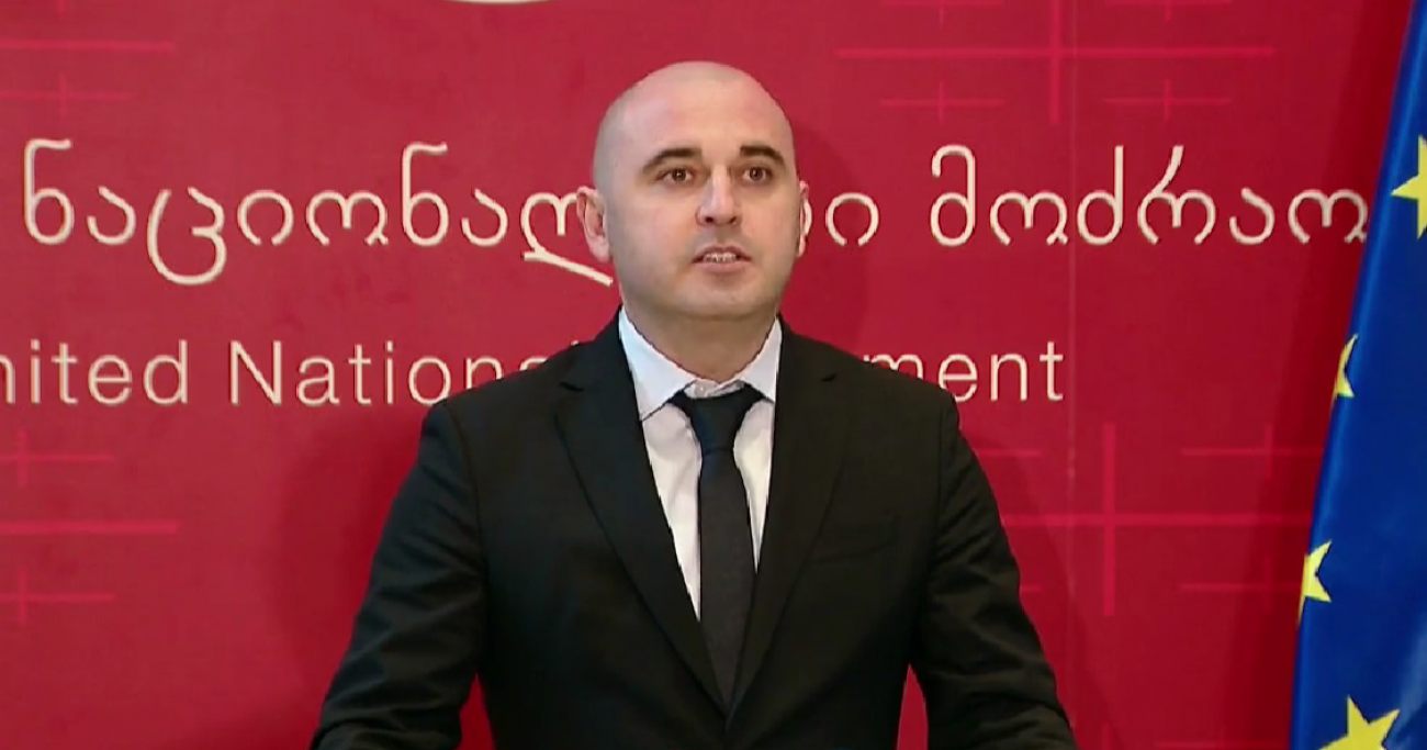 ლევან ხაბეიშვილი ეკონომიკის მინისტრს - გრძნობთ თუ არა პასუხისმგებლობას, რომ თქვენი სამინისტრო იყო პი