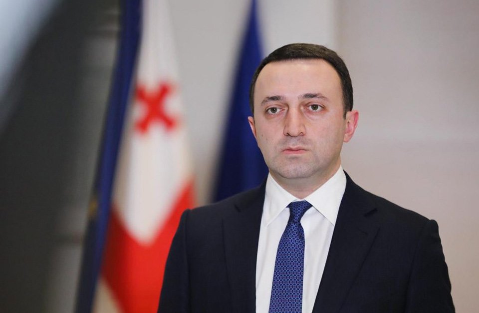 პრემიერი - როცა ხელისუფლებაში მოვედით 2012 წელს, საქართველოს ტერიტორიების 20% იყო ოკუპირებული და კვლ