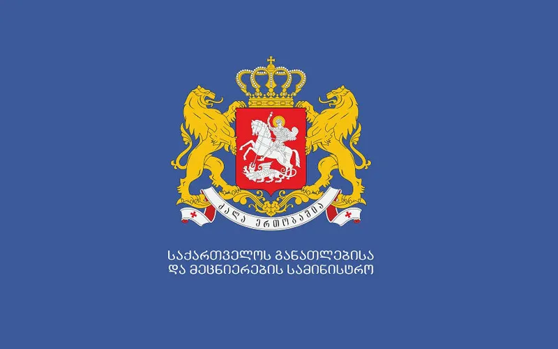 ეროვნულ სასწავლო გეგმაში ცვლილებები შევიდა - გაუქმდა საკლასო, საშინაო და შემაჯამებელი მოდელები, სკოლ