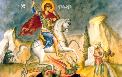 მართლმადიდებელი ეკლესია დღეს გიორგობის დღესასწაულს აღნიშნავს