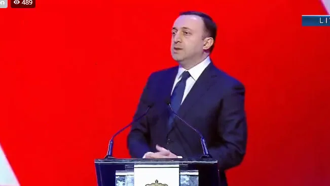 პრემიერი - დიახ, ჩვენ არ დავდექით ცალ ფეხზე და მუხლის ჩოქებზე, არამედ დავდექით მტკიცედ და ღირსეულად 