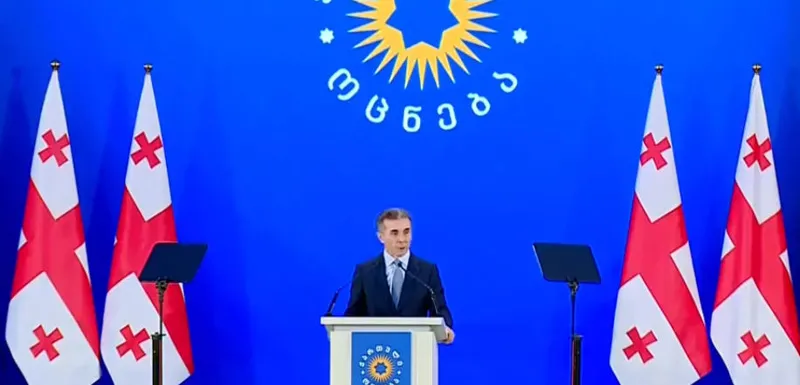 ბიძინა ივანიშვილი - ერთადერთი, რისი გათვლაც არ შემეძლო, იყო ქვეყნის და გუნდის ღალატი, რომელიც გიორგი