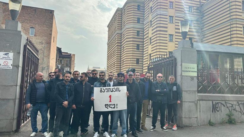 ოპერასთან თანამშრომლების პროტესტი ისევ გრძელდება - "გაფიცვის გამო, დასაქმებულებთან შრომითი ხელშ