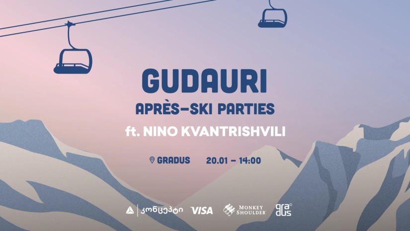 "თიბისი კონცეპტის" მხარდაჭერით გუდაურში APRÈS-SKI PARTIES სერია გაიმართება
