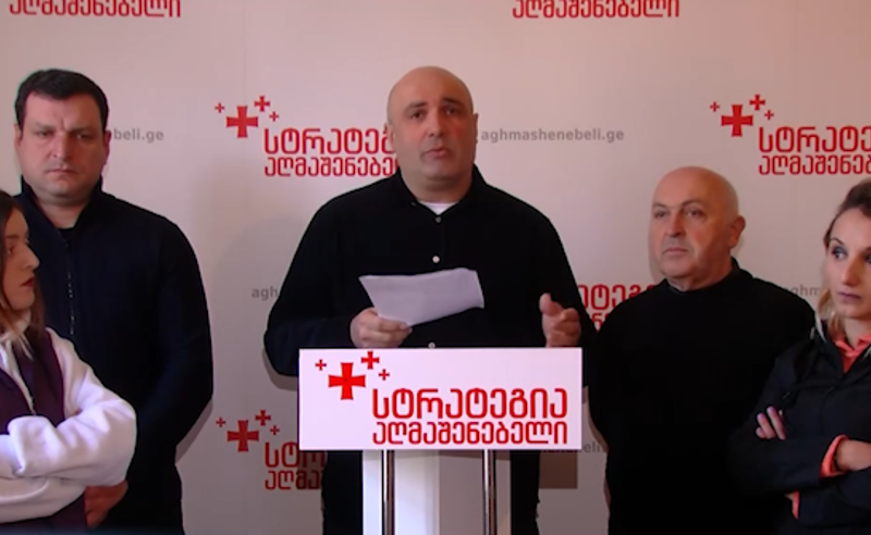 ამ ადამიანებმა საცხოვრებელი სახლი ოჩამჩირეში ოკუპანტების გამო ერთხელ უკვე დაკარგეს, „ოცნება“ ოკუპაცი
