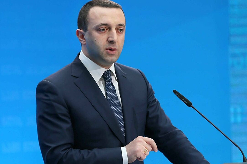 „ქართული ოცნების“ ყრილობაზე ირაკლი ღარიბაშვილი პარტიის თავმჯდომარედ აირჩიეს