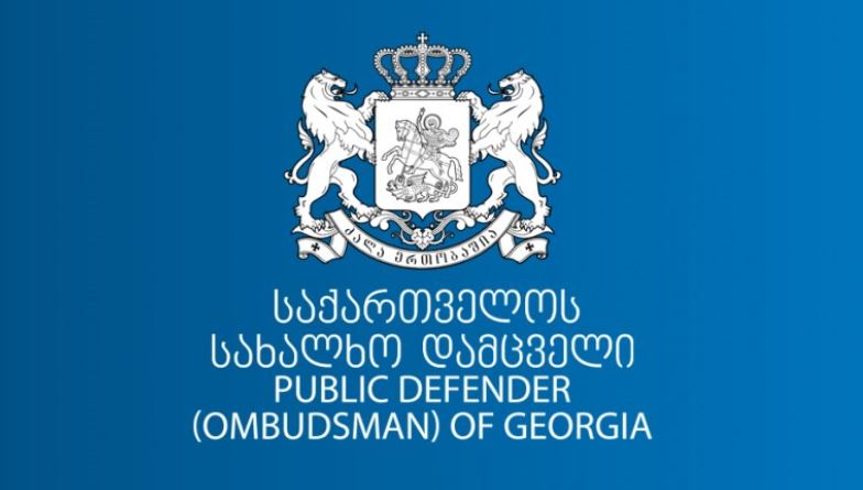სახალხო დამცველის კონსილიუმის დასკვნა - მიხეილ სააკაშვილთან მიმართებით სახეზეა დადებითი დინამიკა