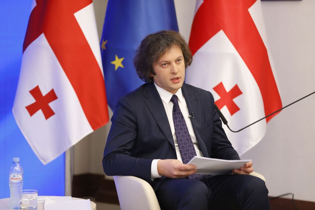 ირაკლი კობახიძე აჭარაში სტიქიის შედეგად ორი ადამიანის დაღუპვის გამო მწუხარებას გამოთქვამს