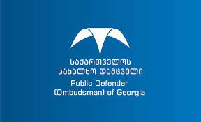 ომბუდსმენმა აღსრულების ეროვნულ ბიუროს წინადადებით მიმართა, ზამთრის განმავლობაში შეზღუდოს იმ პირთა გა