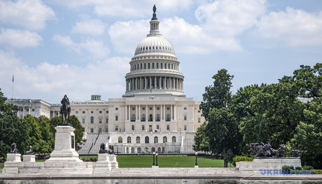 US Senate adds Iran to sanctions bill on Russia