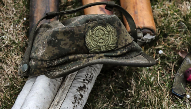 Russia’s war casualty toll in Ukraine up by 1,320 over past day