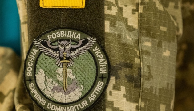 Ukraine marks Military Intelligence Day
