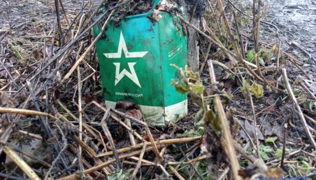Russia's war casualty toll in Ukraine up by over 2,000 over past day