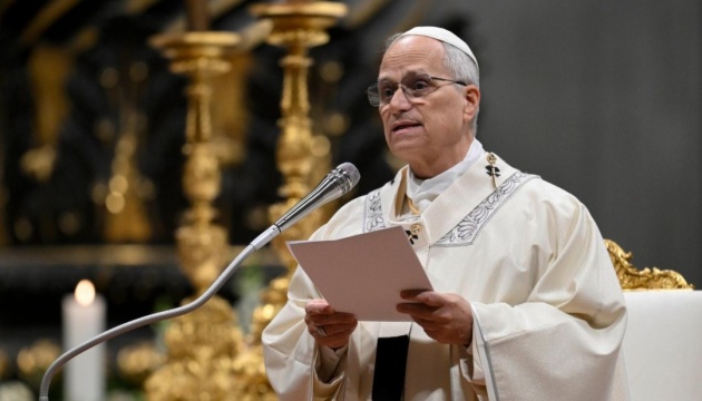 Pope Leo XIV calls for concessions to achieve peace in Ukraine amid protracted war