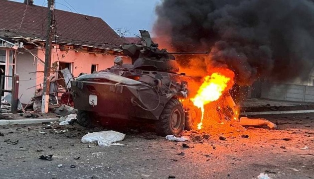 Russia's war casualty toll in Ukraine up by 1,900 over past day
