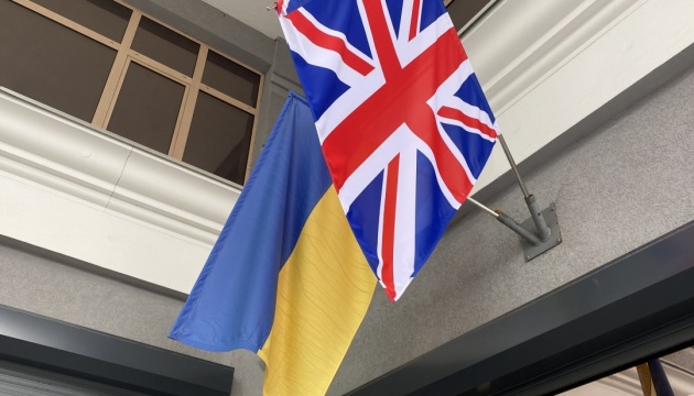 UK to provide GBP 54M in winter support to Ukraine